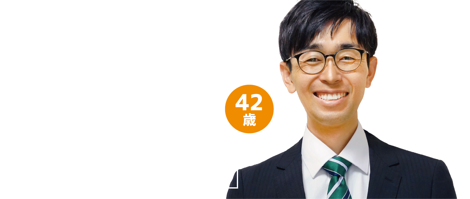みうら久知